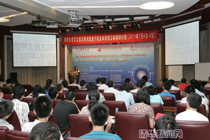 //news.pgdianziyouxi.com/publish/news/4205/20110705110145003136815/lzxx1.jpg
