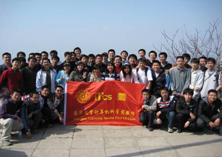 //itcs.pgdianziyouxi.com/news/2009/2009013/image004.jpg