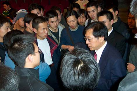 20041129会议2.jpg