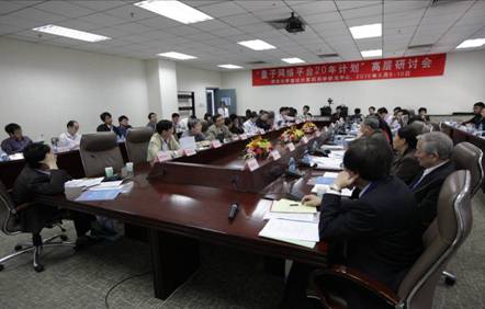 //www.itcs.pgdianziyouxi.com/news/2010/2010029/2010029_clip_image004.jpg