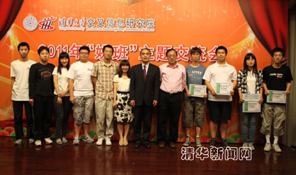 //news.pgdianziyouxi.com/publish/news/4205/20110527150614003344577/yao1.jpg