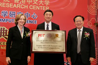 //www.cuhk.edu.hk/cpr/pressrelease/20100621%20TH-MIT-CUHK/thumbnails/100621-4s.jpg