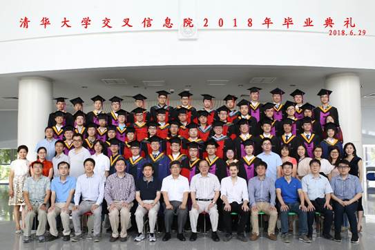 QQ图片20180702083930