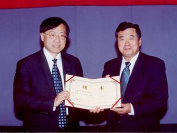 20040611姚期智.jpg