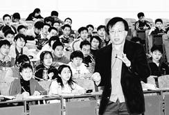 20070720姚期智.jpg