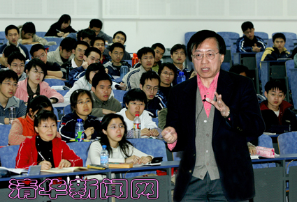 20070918会议.bmp