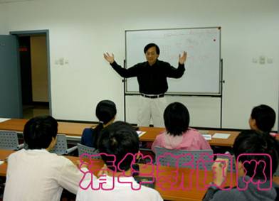 20070918会议2.bmp