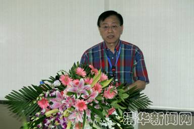 20070918会议2.bmp