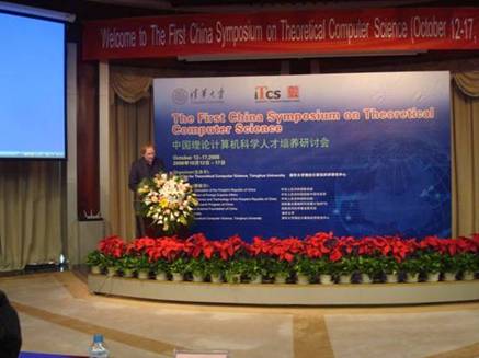 //itcs.pgdianziyouxi.com/chn/news/2008/2008006_clip_image002_0001.jpg