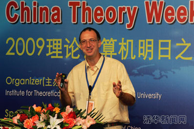 //news.pgdianziyouxi.com/../pic/2009/09/22/3.jpg