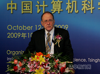 //news.pgdianziyouxi.com/../pic/2009/10/12/计算机科学研讨会-报告1.jpg