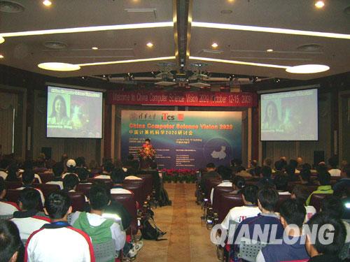 //images.qianlong.com/mmsource/images/2009/10/12/nvyzh2009100120001.jpg