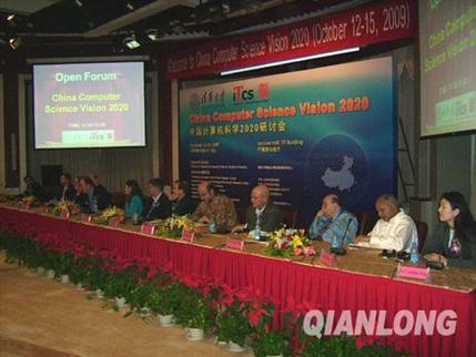 //images.qianlong.com/mmsource/images/2009/10/14/nvyzh2009100140001.jpg
