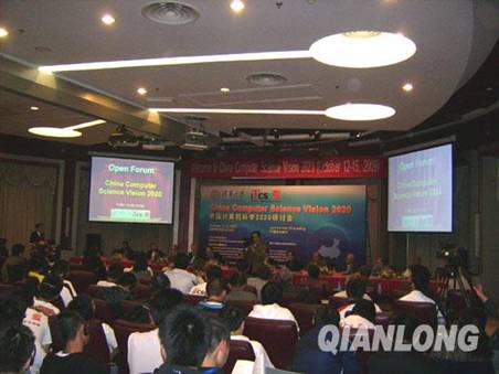 //images.qianlong.com/mmsource/images/2009/10/14/nvyzh2009100140002.jpg