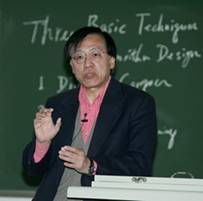 //news.pgdianziyouxi.com/pic/2007/01/08/0姚期智讲课.JPG