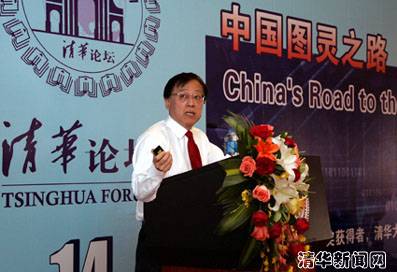 //itcs.pgdianziyouxi.com/news/2008/2008004.files/1.bmp
