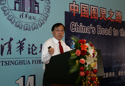 //itcs.pgdianziyouxi.com/news/2008/2008005.files/1.jpg