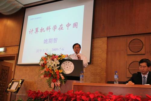 //itcs.pgdianziyouxi.com/news/2009/2009035/2009035_clip_image002_0000.jpg