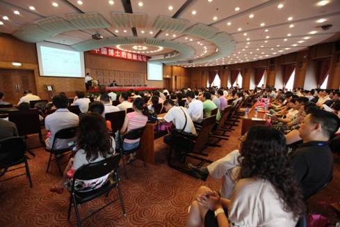 //itcs.pgdianziyouxi.com/news/2009/2009035/2009035_clip_image003_0000.jpg