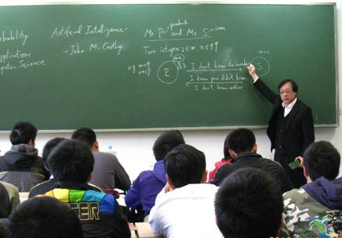 //www.itcs.pgdianziyouxi.com/news/2010/2010023/2010023_clip_image002_0000.jpg
