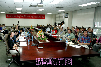 //news.pgdianziyouxi.com/pic/2007/09/21/1.jpg