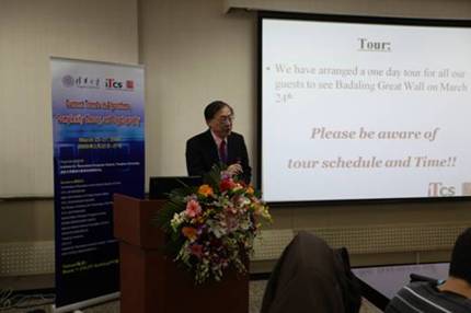 //itcs.pgdianziyouxi.com/news/2009/2009008/image008.jpg