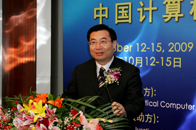 //news.pgdianziyouxi.com/pic/2009/10/13/cs03.jpg