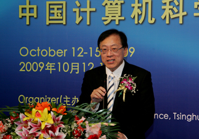 //news.pgdianziyouxi.com/pic/2009/10/13/cs02.jpg