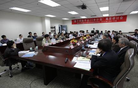 //www.itcs.pgdianziyouxi.com/chn/news/2010/2010029/2010029_clip_image004.jpg