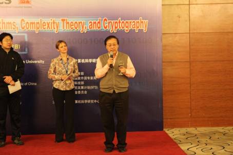 //itcs.pgdianziyouxi.com/news/2009/2009009/image012.jpg