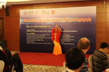 //itcs.pgdianziyouxi.com/news/2009/2009009/image013.jpg