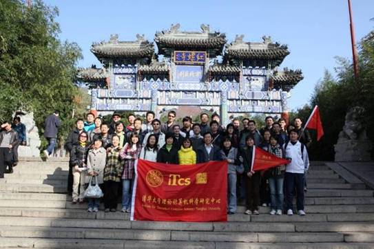 //itcs.pgdianziyouxi.com/news/2009/2009057/image002.jpg