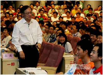 //www.itcs.pgdianziyouxi.com/news/2010/2010015/2010015_clip_image002.jpg