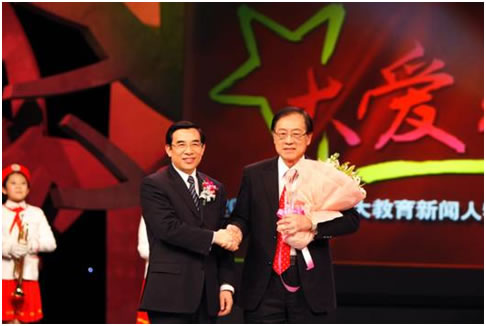 //www.itcs.pgdianziyouxi.com/news/2010/2010015/2010015_clip_image003.jpg