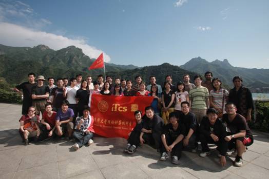 //www.itcs.pgdianziyouxi.com/news/2010/2010030/2010030_clip_image010.jpg