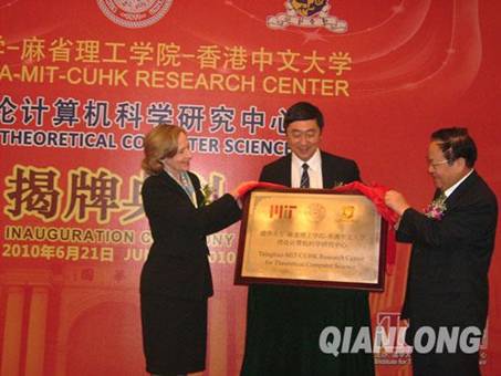//images.qianlong.com/mmsource/images/2010/06/21/nvyzh201062110001.jpg