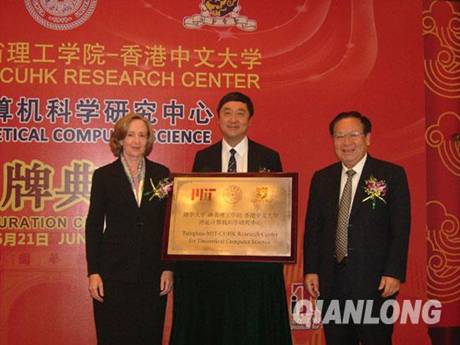 //images.qianlong.com/mmsource/images/2010/06/21/nvyzh201062110002.jpg