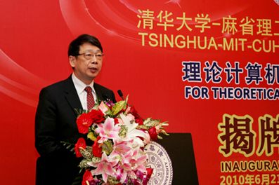//news.pgdianziyouxi.com/pic/2010/06/21/jointcenter4.jpg