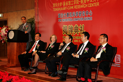 //news.pgdianziyouxi.com/pic/2010/06/21/jointcenter3.jpg