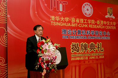 //news.pgdianziyouxi.com/pic/2010/06/21/jointcenter5.jpg