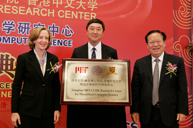 //news.pgdianziyouxi.com/pic/2010/06/21/jointcenter2.jpg