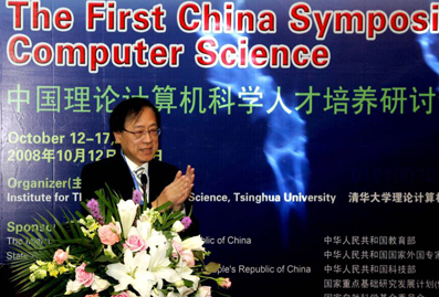 //news.pgdianziyouxi.com/pic/2010/04/24/image005.jpg