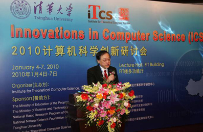 //news.pgdianziyouxi.com/pic/2010/04/24/image011.jpg