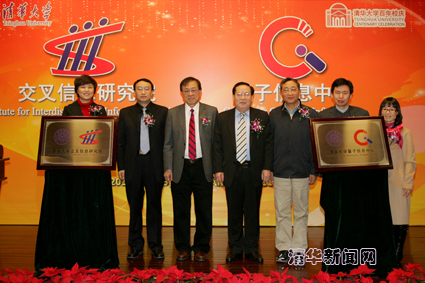 //news.pgdianziyouxi.com/pic/2011/01/17/laibin.jpg