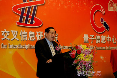 //news.pgdianziyouxi.com/pic/2011/01/18/gubinglin08.jpg