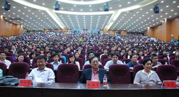 //www.pgdianziyouxi.com/publish/cs/4853/20110525102931798556384/re%2020110509-003.JPG