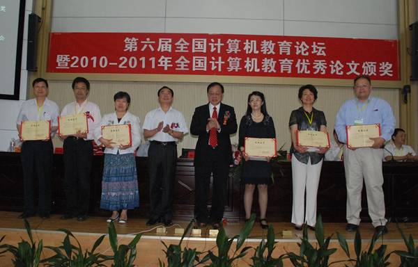 //www.pgdianziyouxi.com/publish/cs/4853/20110525102931798556384/re%2020110509-002.JPG