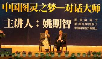 //www.pgdianziyouxi.com/publish/cs/4853/20110525102931798556384/re%2020110509-001.JPG