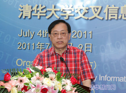 //news.pgdianziyouxi.com/publish/news/4205/20110705110145003136815/jcxx2.jpg
