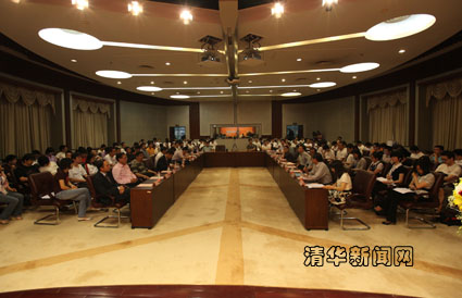 //news.pgdianziyouxi.com/publish/news/4205/20110527150614003344577/yao2.jpg
